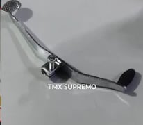 Gear Change Pedal